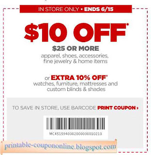 Brookstone coupon codes