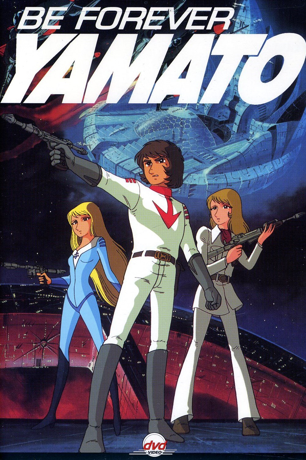Space Battleship Yamato (Star Blazers): tutte le serie e i film