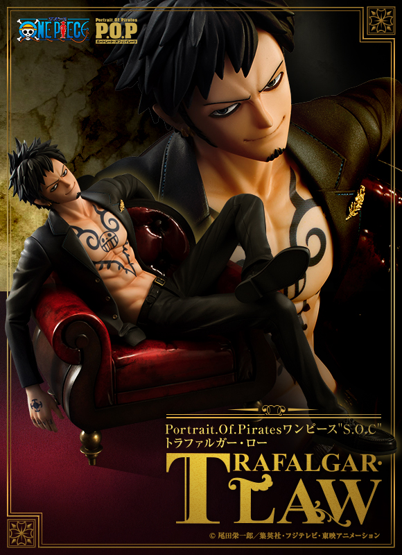 One Piece Trafalgar Law 1/8 Portrait.Of.Pirates "S.O.C" (MegaHouse)