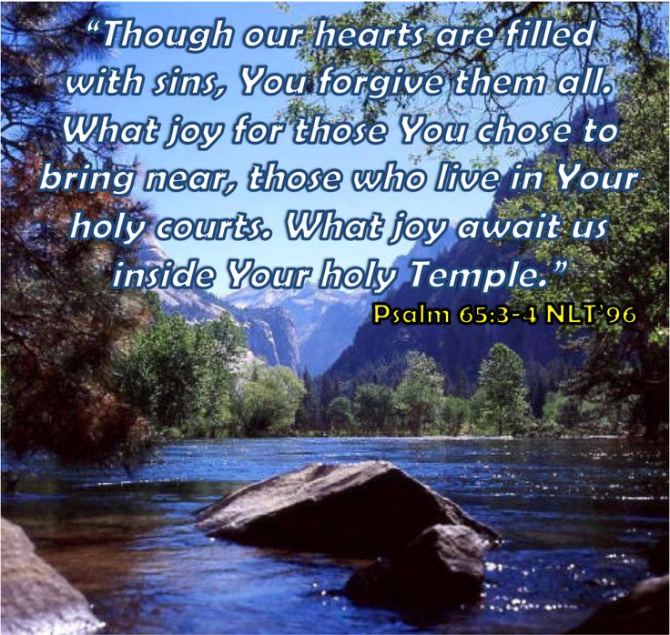 Hilldale s Worship Ministry Psalm 65 Praise Awaits psalm-65-8-those-who-live-far-away-fear-your-wonders-you-make-the-dawn