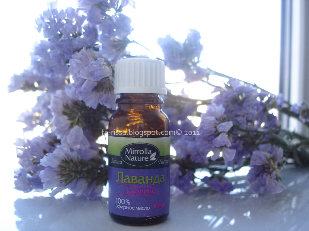 Блог Фариссы о натуральной косметике: Лаванда