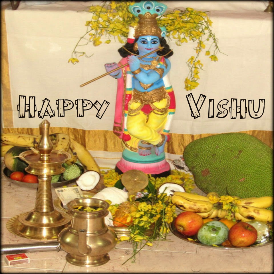 Animated Vishu Malayalam Greeting Cards Download | Festival Chaska
