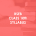 BSEB 10th Syllabus - Bihar Board Class 10th Syllabus (All Subjects)