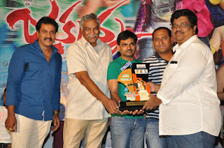 jakkanna platinum disc function photos jakkanna platinum disc function photos