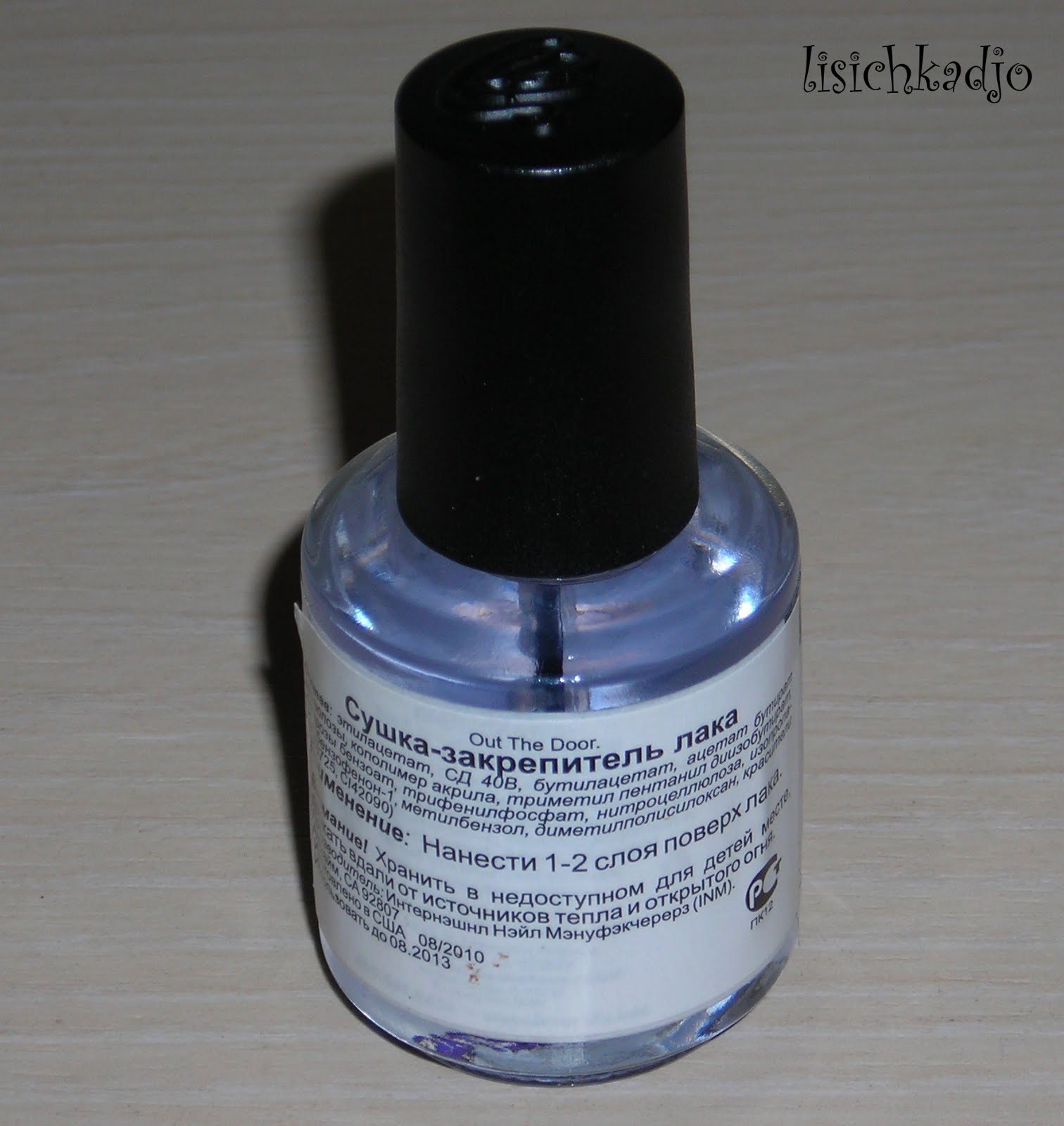 Нанесение гель лака. Лак для ногтей orly 20293. Закрепляющий лак для ногтей. Лак для ногтей марки. Farres np679-22 гель-лак без сушки в лампе 15 мл (красный) (*12*360).