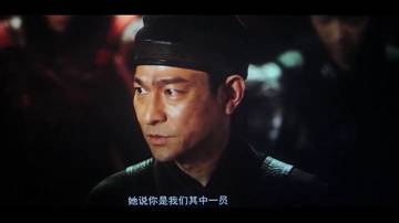 Screenshot Movie The Great Wall (2016) HD-TC 720p - www.uchiha-uzuma.com 02 Screenshot Movie The Great Wall (2016) HD-TC 720p - www.uchiha-uzuma.com 02