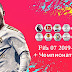 تحميل باتش تحديث فيفا 2007 انتقالات 2020 بحجم صغير من ميديا فاير FIFA 07 New Season Patch 2020