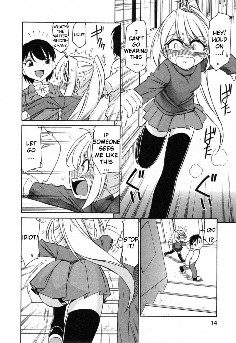 Hentai Manga Comic-Choice-Vol2-Chap1-16