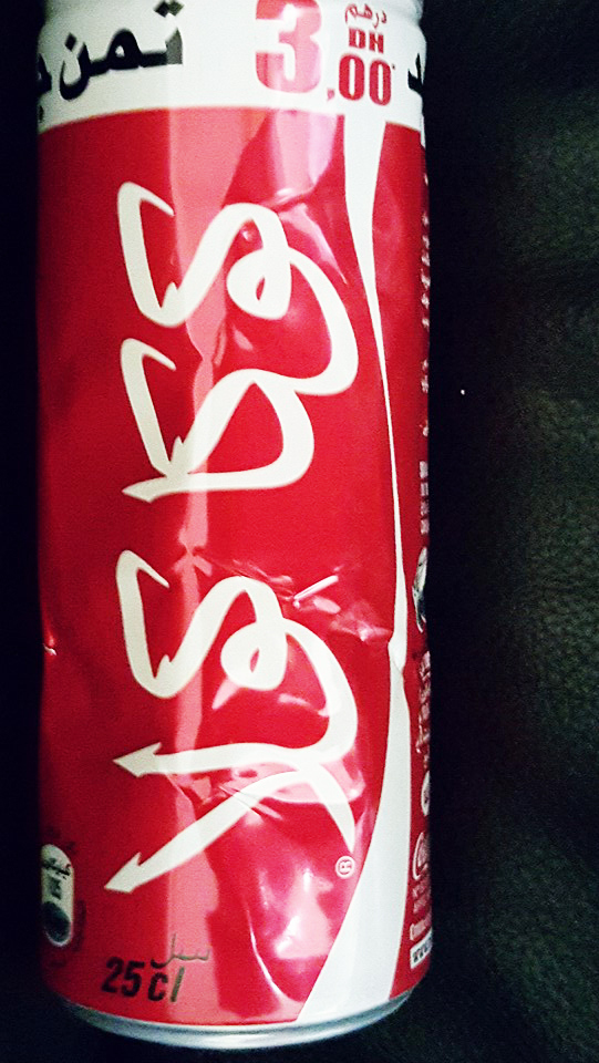 Coca Cola Cómo se dice Coca Cola en Árabe