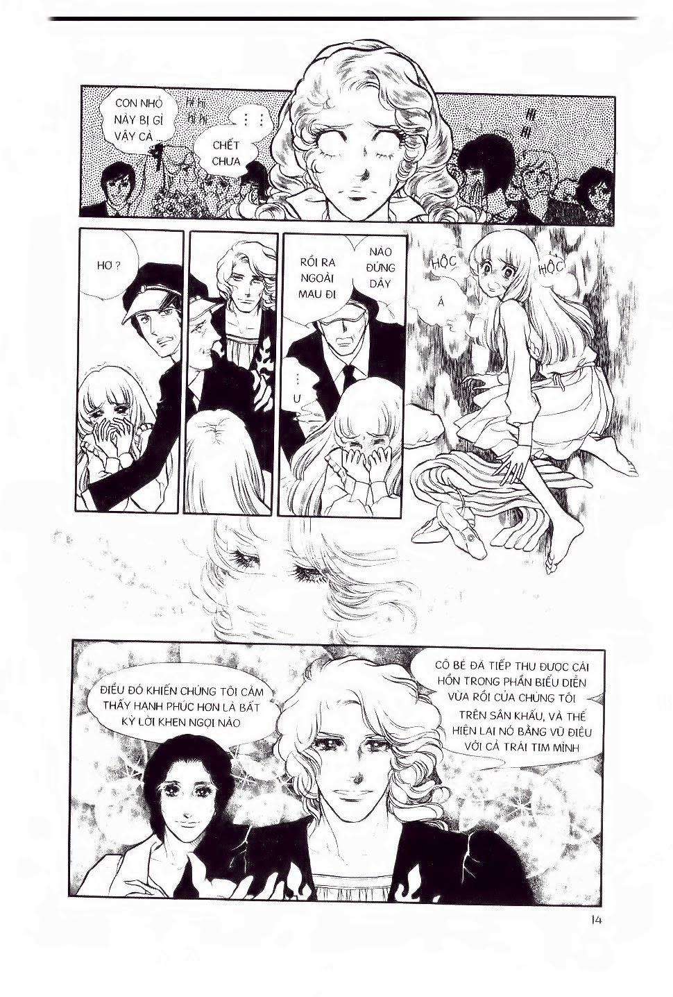 Swan - Vũ Khúc Thiên Nga Chap 1 - Next Chap 2