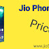 Jio phone 3 Price in India | First 5G Phone ?