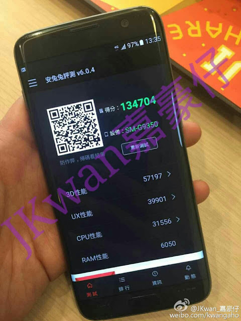 سامسونج s7 , احدث موبيل سامسونج , مواصفات s7 , مواصفات هاتف s7 , هاتف s7 , صورة s7 , شكل موبيل سامسونج الجديد , صور s7