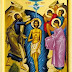 Hino ao Batismo de Jesus (Breviário)