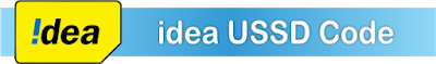 idea ussd code all idea ussd code