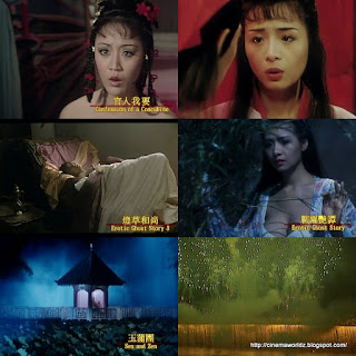 Chinese Erotic Movies Clips. 1997.