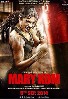 Latest Mary Kom (2014) box office collection Verdict (Hit or Flop) wiki, report New Records, Overseas day and week end.