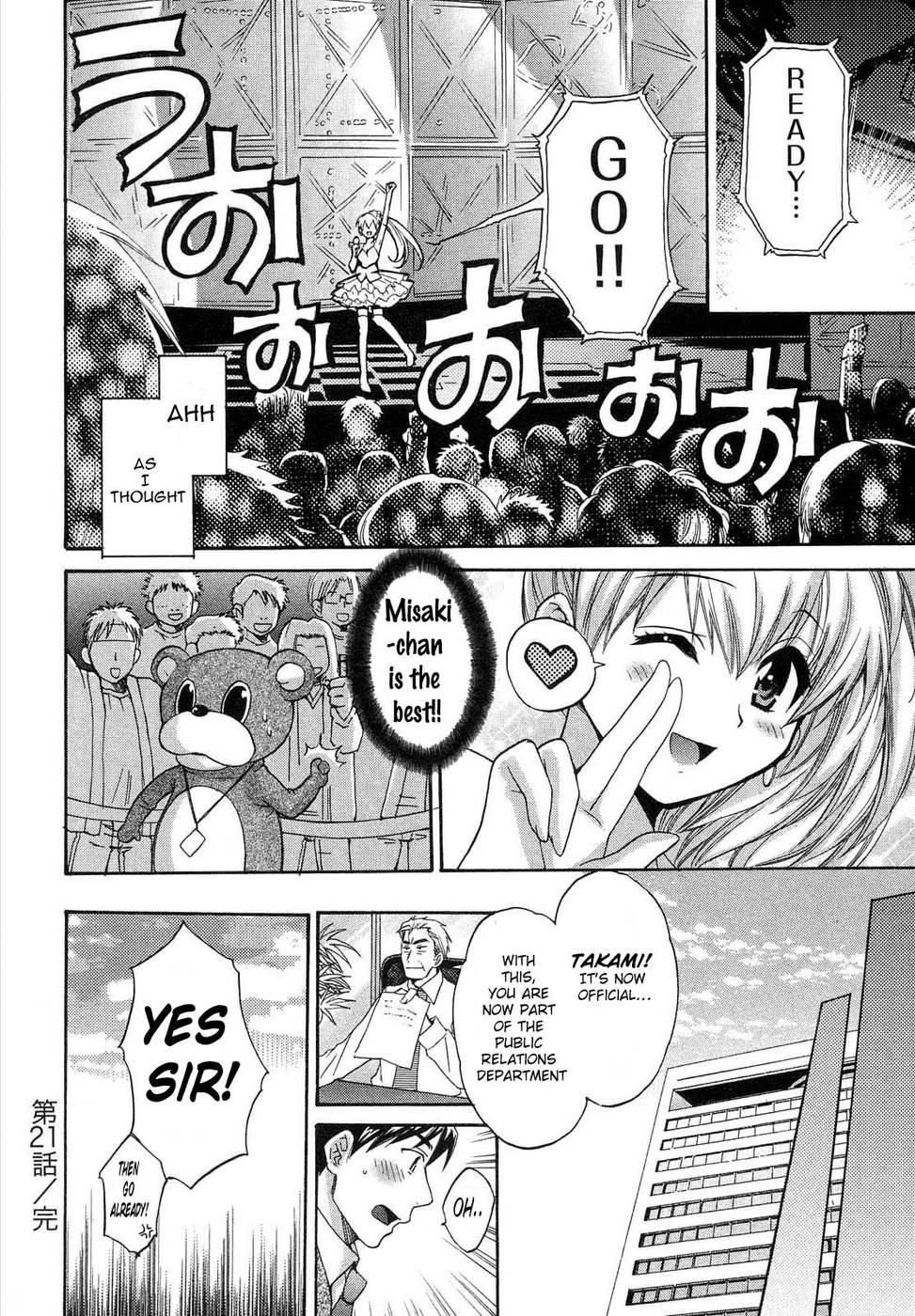 Hentai Manga Comic-An Angel's Marshmallows-Chap21-20