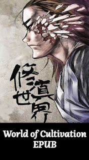 World of Cultivation EPUB World of Cultivation EPUB cover download epub download woc wuxia world wuxialand best wuxia series