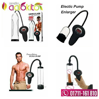 Automatic Electic Penis Enlarger