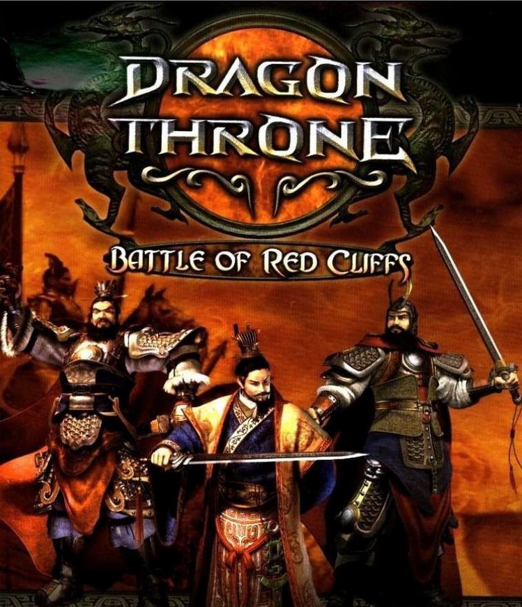 DRAGON THRONE: BATTLE OF RED CLIFFS ~ Share Link Game