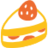 cake%2Bemoji%2B | Mise à jour de Gmail avec plein de nouveaux thèmes et de nouveaux emoji