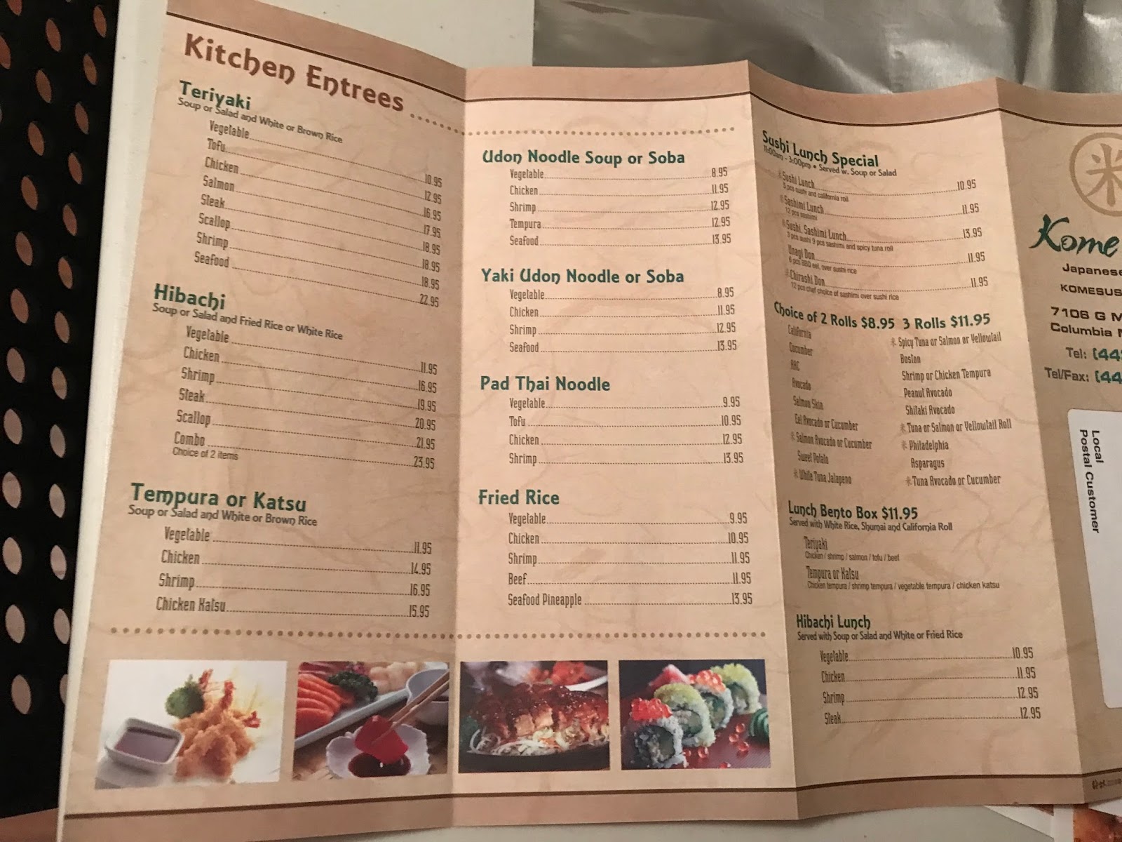 Kome Sushi One of my favorite Japanese Restaurant