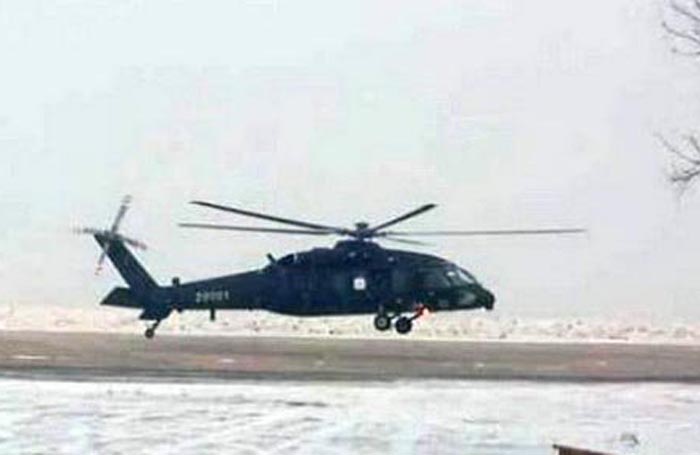 Z-20 Z-20