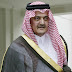  السعودية تعلن وفاة سعود الفيصل بعد معاناة مع المرض