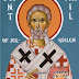 SÃO CIRILO DE JERUSALÉM, BISPO, DOUTOR DA IGREJA, †386