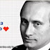 Η διαφημιστική καμπάνια του Putin λίγο πριν τις εκλογές