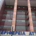 Υγειονομικοί έλεγχοι σε σχολεία από την Περιφέρεια