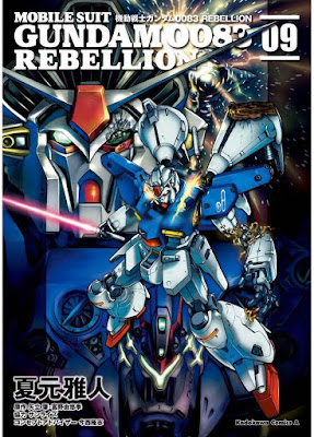 機動戦士ガンダム0083 REBELLION 機動戦士ガンダム0083 REBELLION raw zip dl
