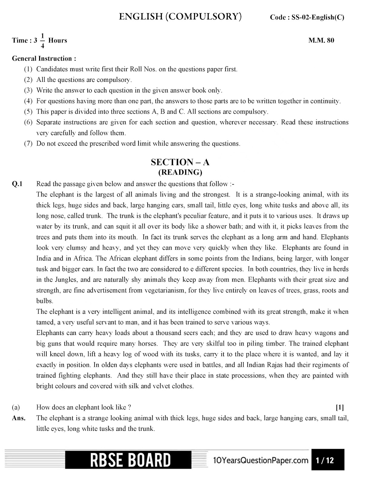 Rajasthan board 2017 class 12th English question paper and solution RBSE class 12th 2017 English question paper with solution