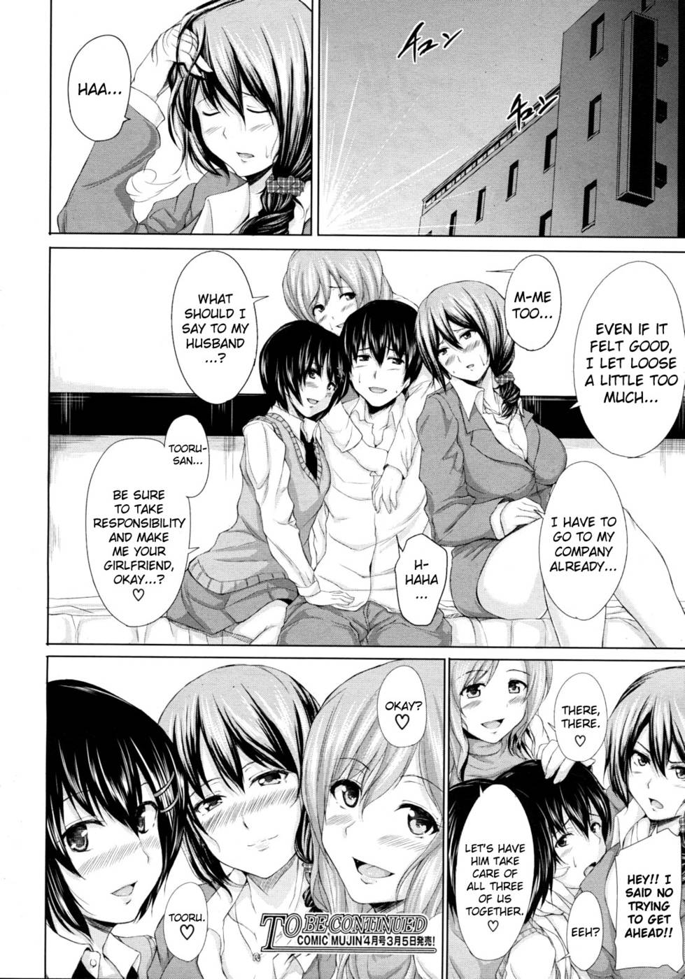 Hentai Manga Comic-Deatte Harem-Read-43