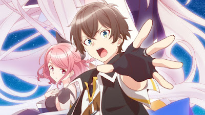 Shichisei no Subaru (02/??) (Mega)