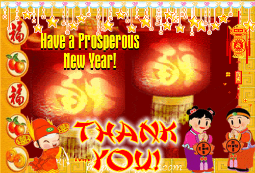 Happy New year Gif Happy New year Gif