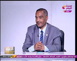 الحسينى محمد , التعليم , المعلمين, الخوجة ,التعليم مع سيد جاد وهند ابراهيم الحسينى محمد , التعليم , المعلمين, الخوجة ,التعليم مع سيد جاد وهند ابراهيم