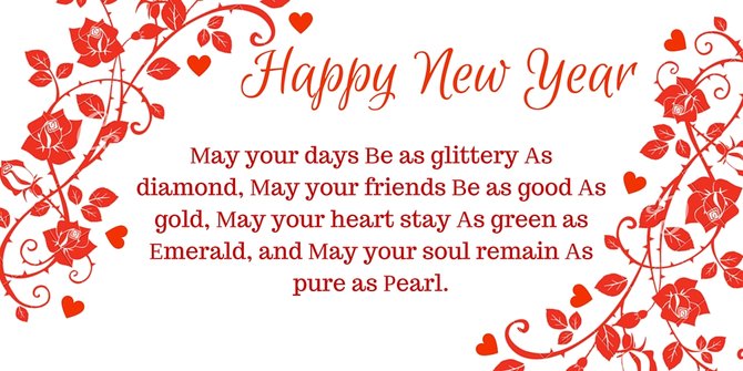 happy new year greetings card cliparts ecards 2018 new years cards 2017
