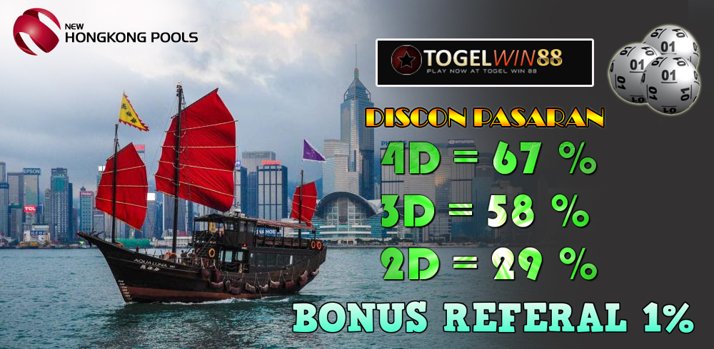 PREDIKSI TOGEL HONGKONG POOLS 31 JULI 2016 WIN88 PREDIKSI TOGEL HONGKONG POOLS 31 JULI 2016 WIN88