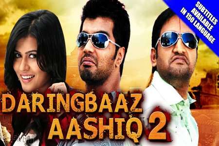 Poster Of Daringbaaz Aashiq 2 2016 Hindi Dubbed 300MB HDRip 480p Free Download Watch Online Worldfree4u