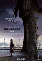 Colossal 2 colossal poster
