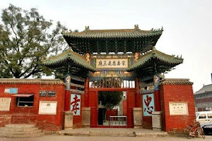 YUE FEI TEMPLE