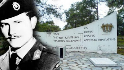 Κύπρος 1974: Το ηρωικό τέλος του διοικητή της 33ης Μοίρας Καταδρομών και η σκληρή μάχη για τη σορό του  
