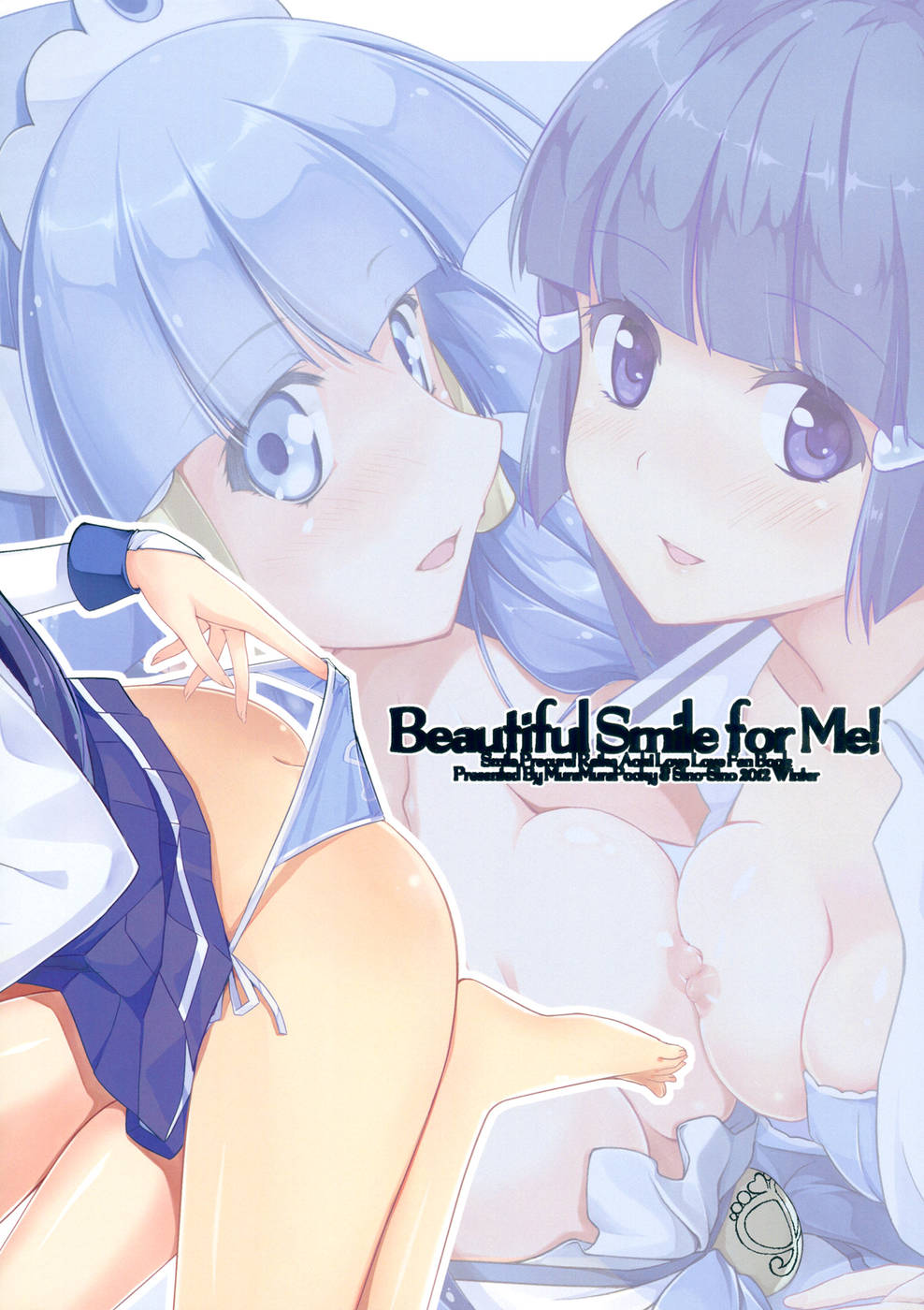 Hentai Manga Comic-Beautiful Smile for Me!-Read-35