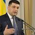 До Львова виїжджає урядова комісія, щоб терміново вирішити питання сміттєвого колапсу