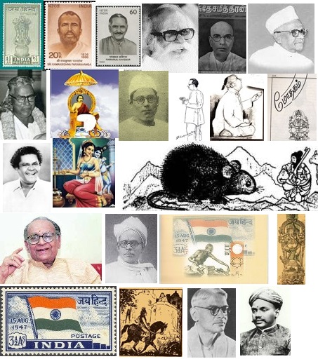 பசுபதிவுகள்: பதிவுகளின் தொகுப்பு : 476 -- 500