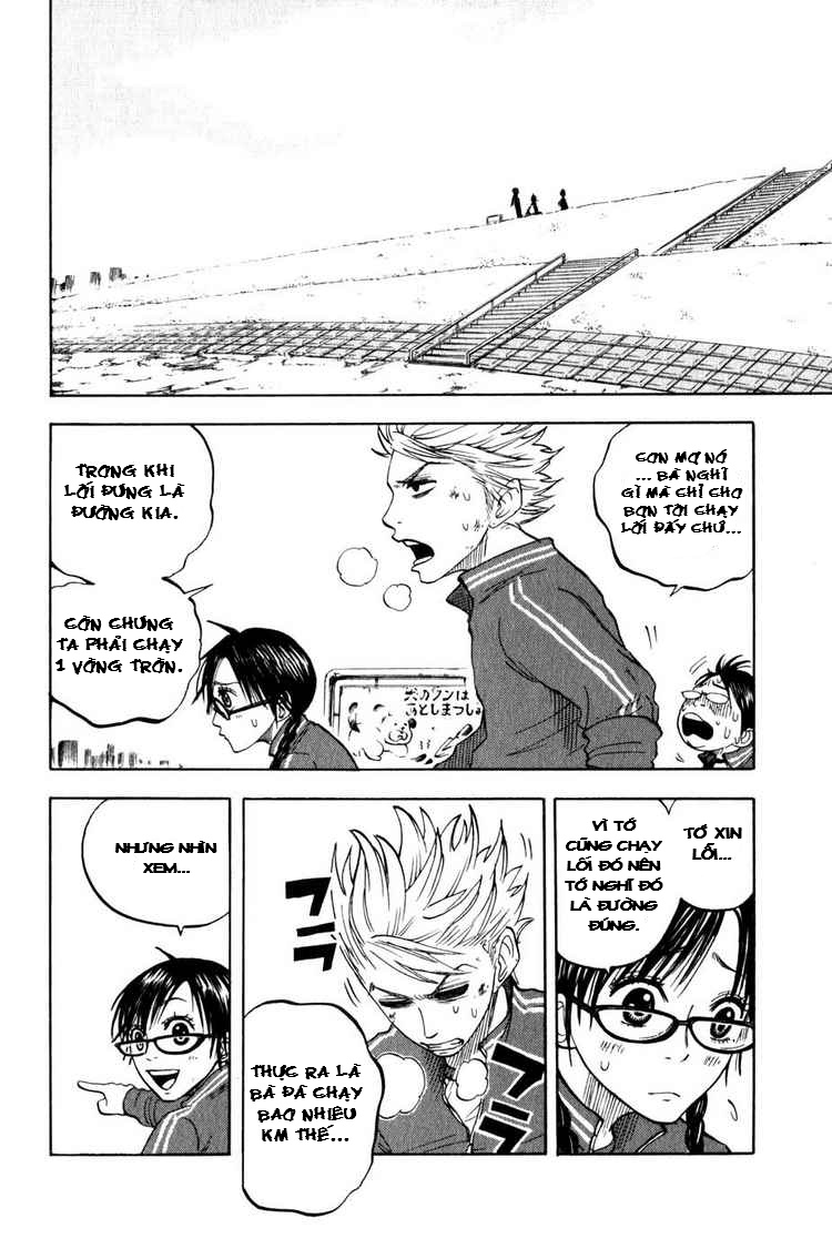Yankee-kun to Megane-chan chap 18