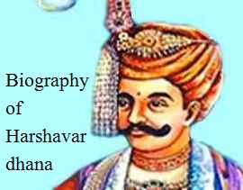 wrote harshavardhana biography