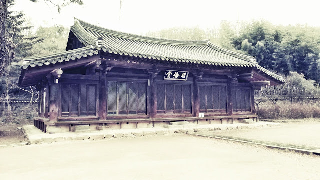 Moonlight Drawn by Clouds Filming Spots Jeonju Hyanggyo Confucian School (전주향교)