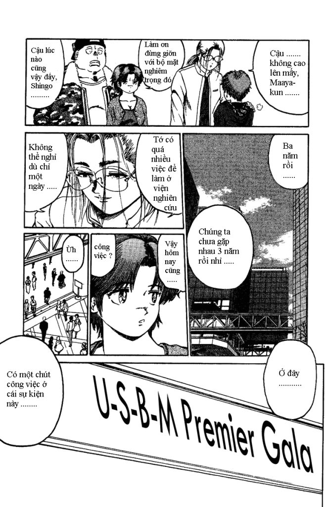 Bio-Meat: Nectar chap 11